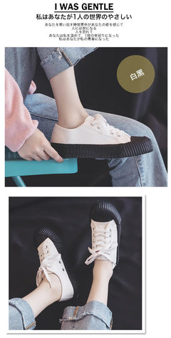 Canvas Shoes Female 2022 White Trendy Shoes Korean Ulzzang Cookies Sneakers Girls Vulcanized Shoes Casual Flat Heel 35-40 Pink