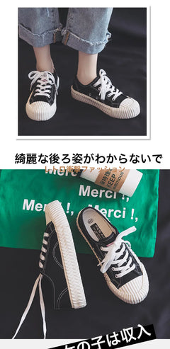 Canvas Shoes Female 2022 White Trendy Shoes Korean Ulzzang Cookies Sneakers Girls Vulcanized Shoes Casual Flat Heel 35-40 Pink