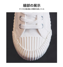 Canvas Shoes Female 2022 White Trendy Shoes Korean Ulzzang Cookies Sneakers Girls Vulcanized Shoes Casual Flat Heel 35-40 Pink