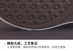 8cm High Heels Shoes Casual Canvas Shoes Platform Wedges High Top Ladies Hidden Wedge Heels Elevator Shoes