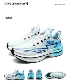 Athletic Running Shoes Men Professional Carbon Board Marathon Sports Breathable Lightweight Women Comfortable Casual Sneakers