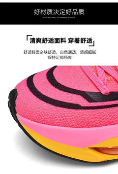 Road Running Shoes, Carbon Board Marathon, Boys' Summer Sports Shoes, Thick Soled Air Cushion, Genuine Running Shoes