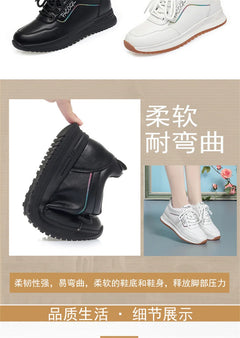 Women Versatile Non-slip Spring Autumn Soft Sole Soft Leather Shoes Fashion Breathable Lace-Up Solid Casual Flat Sneakers