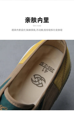 Men Sneakers Casual Shoes Men Flat Brand Fashion Canvas Shoes Comfortable Driving Tennis Sports Shoes Student