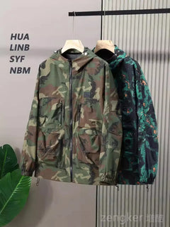 Extra large men's loose workwear windbreaker plus size trendy camouflage casual jacket assault coat 12XL 11XL 10XL men clothing