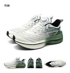 Athletic Running Shoes Men Professional Carbon Board Marathon Sports Breathable Lightweight Women Comfortable Casual Sneakers