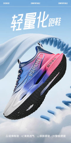 Running Shoes Carbon Board Speciality Marathon Men Sports Breathable Lightweight Women's Comfortable Athletic Nonskid Sneakers