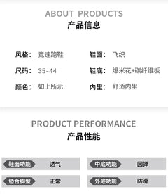 New Sports Shoes for Men Women Running Sneakers Carbon Plate Male Marathon Racing Shock-absorbing Athletics Sport Training Shoes