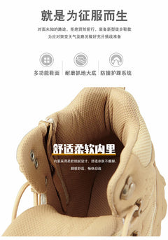 New Men's Boots Outdoor Hiking Boots Men Winter Desert Boots Motocycle Boots Zapatos Hombre
