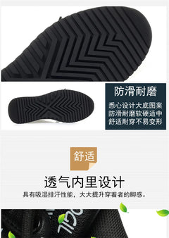 Women Versatile Non-slip Spring Autumn Soft Sole Soft Leather Shoes Fashion Breathable Lace-Up Solid Casual Flat Sneakers