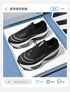 Marathon Air Cushion Casual Men Sports Running Shoes Breathable Lightweight Womens Comfortabl Athletic Nonskid Sneakers Footwear