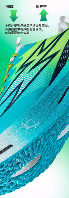 Running Shoes Marathon Carbon Board Air Cushion Men Sports Breathable Lightweight Women's Comfortable Athletic Nonskid Sneakers