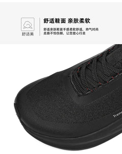 Men Running Shoes Marathon Speciality Sports Breathable Lightweight Women's Comfortable Nonskid Leisure Sneakers Plus Size 38-46