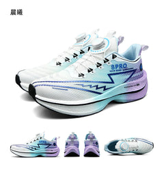Athletic Running Shoes Men Professional Carbon Board Marathon Sports Breathable Lightweight Women Comfortable Casual Sneakers