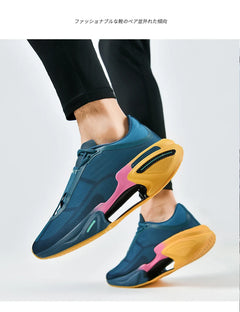 Men's Basketball Shoes Breathable Cushioning Non-Slip Wearable Runing Shoes Gym Training Athletic Basketball Sneakers for Women