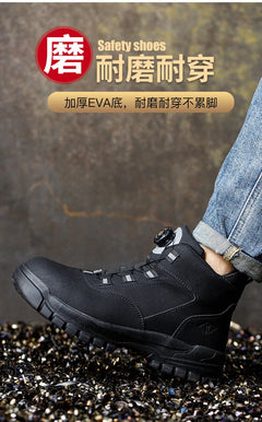 Rotating Buttons Work Boots Men Steel Toe Shoes Safety Boots Puncture-Proof Protective Shoes Waterproof Indestructible Shoes New