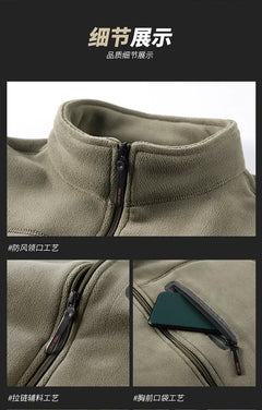 Men's Outdoor Fleece Jacket Autumn Winter Thickened Polar Fleece with Added Insulation New Season Warm Casual Coat