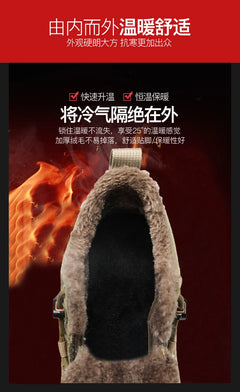 Loafers Casual Sneaker Casual Shoes Leather Shoes Male Sneakers Sports and Leisure High Boots Winter Sport Shoes for Men Fashion