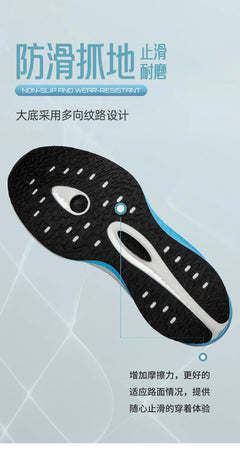 New Sports Shoes for Men Women Running Sneakers Carbon Plate Male Marathon Racing Shock-absorbing Athletics Sport Training Shoes