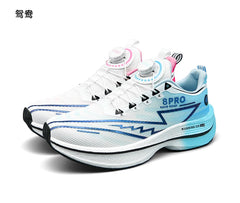 Athletic Running Shoes Men Professional Carbon Board Marathon Sports Breathable Lightweight Women Comfortable Casual Sneakers