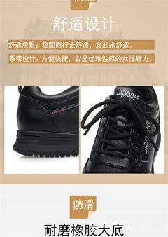 Women Versatile Non-slip Spring Autumn Soft Sole Soft Leather Shoes Fashion Breathable Lace-Up Solid Casual Flat Sneakers