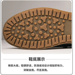 Genuine Leather Casual Shoes for Men 6CM Height Increase Sports Shoes High Quality Flats Shoes Male Brand Office Work Shoe