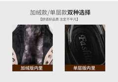 Genuine Leather Casual Shoes for Men 6CM Height Increase Sports Shoes High Quality Flats Shoes Male Brand Office Work Shoe