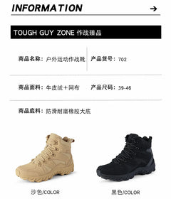 New Men's Boots Outdoor Hiking Boots Men Winter Desert Boots Motocycle Boots Zapatos Hombre