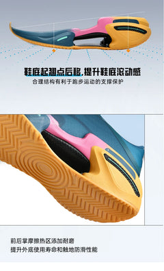Men's Basketball Shoes Breathable Cushioning Non-Slip Wearable Runing Shoes Gym Training Athletic Basketball Sneakers for Women