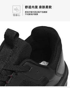 Men Running Shoes Marathon Speciality Sports Breathable Lightweight Women's Comfortable Nonskid Leisure Sneakers Plus Size 38-46