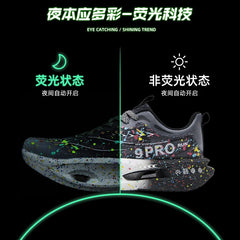 Running Shoes Speciality Carbon Board Marathon Men Sports Breathable Lightweight Women's Comfortable Athletic Nonskid Sneakers