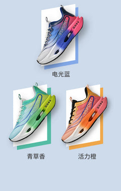 Running Shoes Carbon Board Speciality Marathon Men Sports Breathable Lightweight Women's Comfortable Athletic Nonskid Sneakers