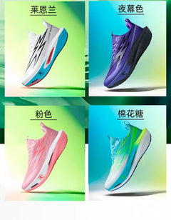 Running Shoes Marathon Carbon Board Air Cushion Men Sports Breathable Lightweight Women's Comfortable Athletic Nonskid Sneakers