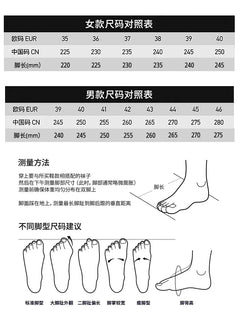 Hiking Shoes Men's Sports Running Black Running Shoes Breathable Mesh Women Lightweight Shock-absorbing Tennis Shoes Large Size
