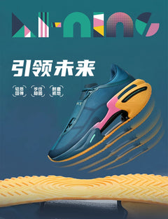 Men's Basketball Shoes Breathable Cushioning Non-Slip Wearable Runing Shoes Gym Training Athletic Basketball Sneakers for Women