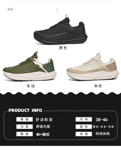 Men Running Shoes Marathon Speciality Sports Breathable Lightweight Women's Comfortable Nonskid Leisure Sneakers Plus Size 38-46