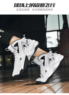 Men's plus size casual sneakers Four seasons breathable light outdoor basketball shoes fashion youth Joker sports running shoes