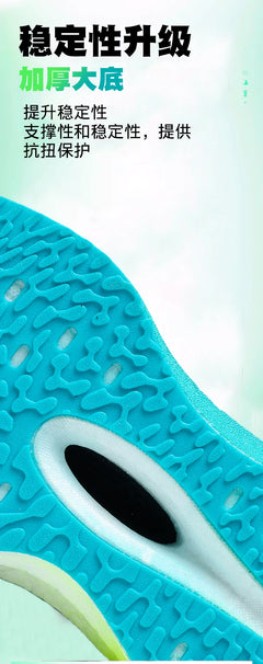 Running Shoes Marathon Carbon Board Air Cushion Men Sports Breathable Lightweight Women's Comfortable Athletic Nonskid Sneakers