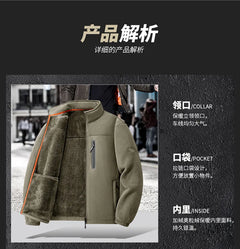 Men's Outdoor Fleece Jacket Autumn Winter Thickened Polar Fleece with Added Insulation New Season Warm Casual Coat