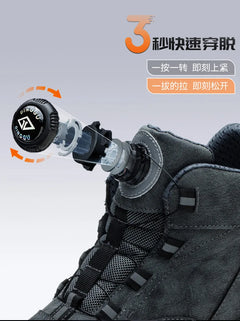 Rotating Buttons Work Boots Men Steel Toe Shoes Safety Boots Puncture-Proof Protective Shoes Waterproof Indestructible Shoes New