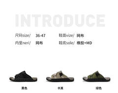 Men's Thick Soled Round Toe Fashionable Slippers Women's Comfortable Breathable Casual, Wear-resistant Sandals Summer Slippers