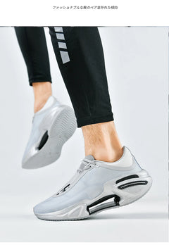 Men's Basketball Shoes Breathable Cushioning Non-Slip Wearable Runing Shoes Gym Training Athletic Basketball Sneakers for Women
